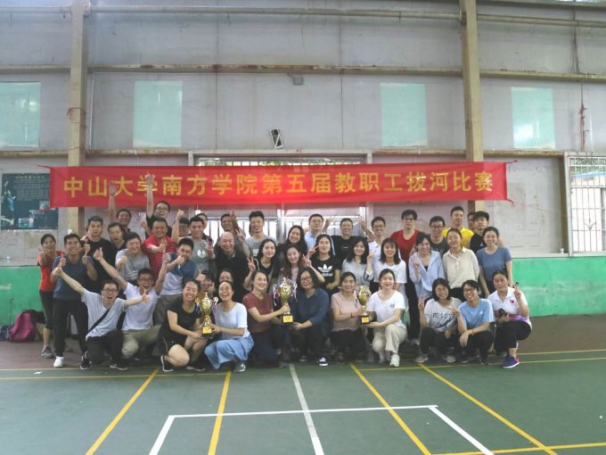 5cf08b6bde310.jpg 微信图片_20190530085237.jpg