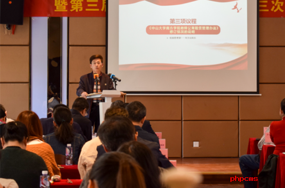 5b0b611440dab.png 图片.png