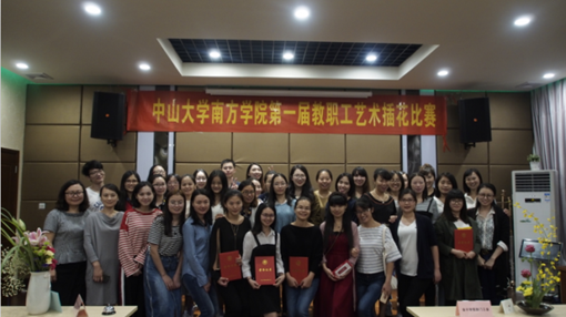 5b0b5ed3a4955.png 图片.png