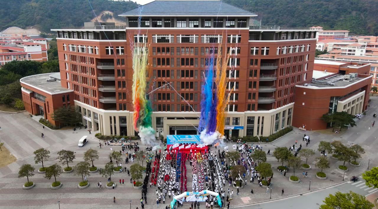 太阳成集团tyc33455